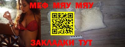 кокаин премиум Кандалакша
