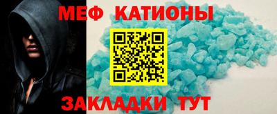 круглые Камышлов