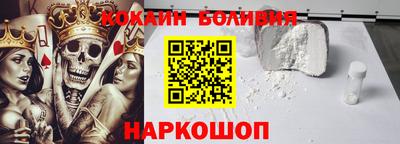 круглые Камышлов