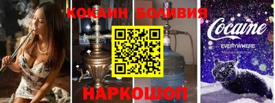 гашик Канаш