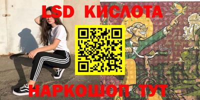 кокаин премиум Кандалакша