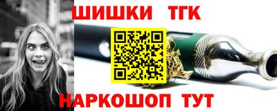 круглые Камышлов