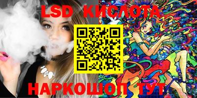 кокаин премиум Кандалакша