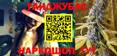 кокаин премиум Кандалакша