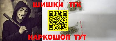круглые Камышлов