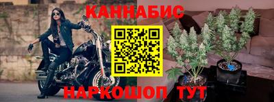 кокаин премиум Кандалакша