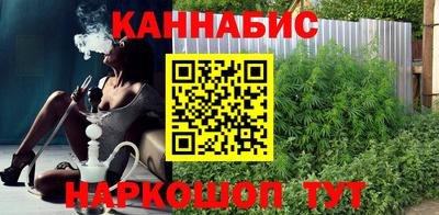 гашик Канаш
