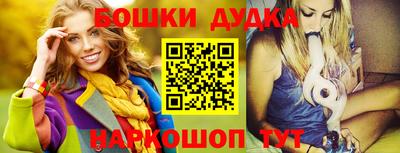 круглые Камышлов