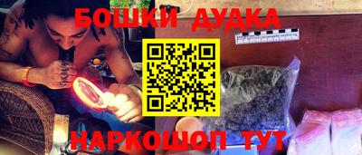 круглые Камышлов