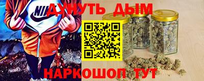 круглые Камышлов