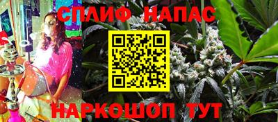 круглые Камышлов
