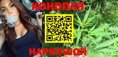 кокаин премиум Кандалакша