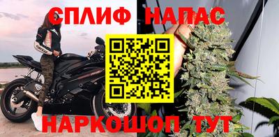 кокаин премиум Кандалакша