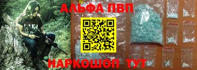 гашик Канаш