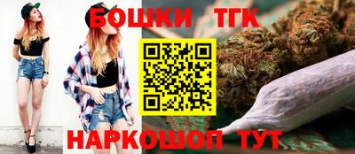 круглые Камышлов