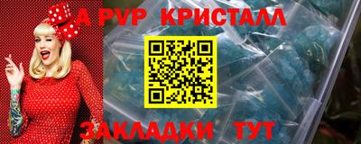гашик Канаш