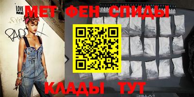 гашик Канаш