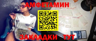 гашик Канаш