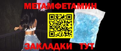 кокаин премиум Кандалакша