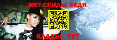 кокаин премиум Кандалакша