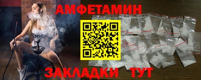 гашик Канаш