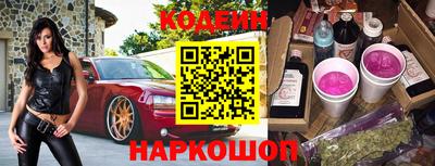 гашик Канаш