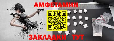 кокаин премиум Кандалакша