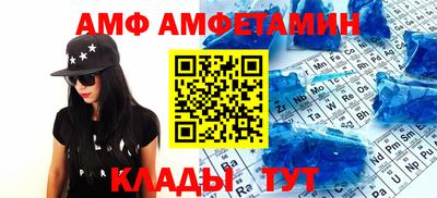 круглые Камышлов
