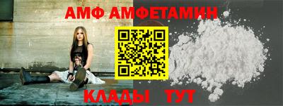 круглые Камышлов