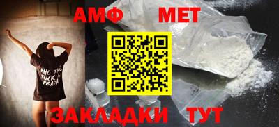 круглые Камышлов