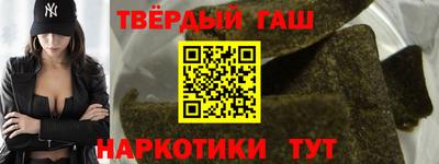 круглые Камышлов