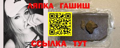 кокаин премиум Кандалакша