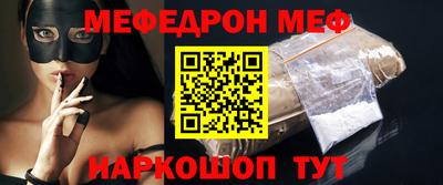 гашик Канаш