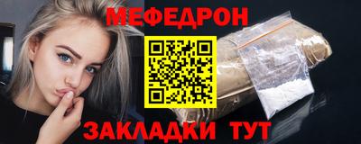 кокаин премиум Кандалакша