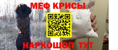 гашик Канаш