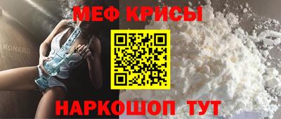 кокаин премиум Кандалакша