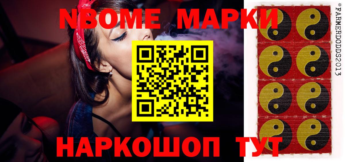 Людиново  Лсд 25 экстази ecstasy  Вход с VPN  LSD-25 экстази ecstasy 